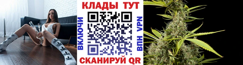 Купить наркотики сайты Вилючинск Гашиш Амфетамин Меф мега как зайти Канабис
