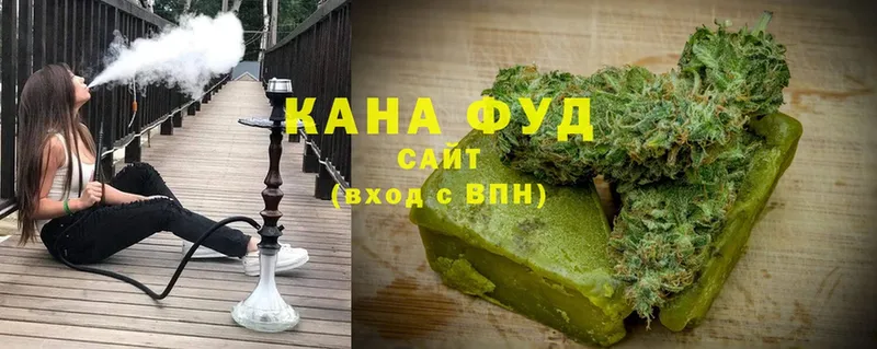 Cannafood марихуана  даркнет сайт  Вилючинск 