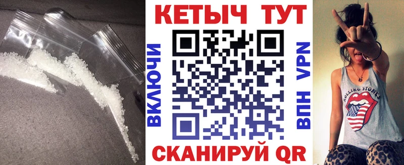 mega вход  закладка  Вилючинск  КЕТАМИН ketamine 