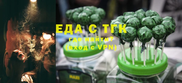 МДМА Наволоки