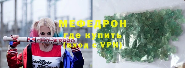 2c-b Навашино