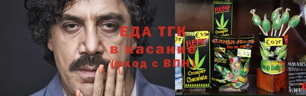 МДМА Наволоки