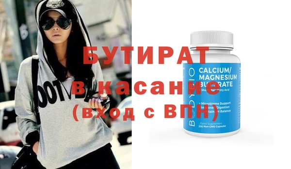 хмурый Алексеевка