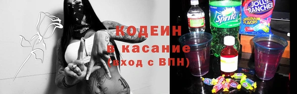 МДМА Наволоки