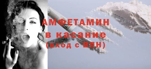 кокаин перу Алексин