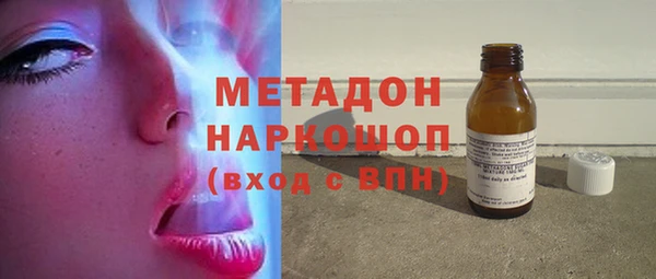 прущий лед Надым