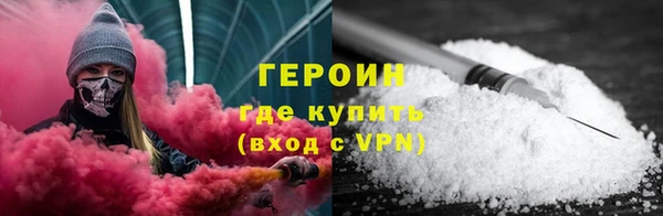 индика Волоколамск