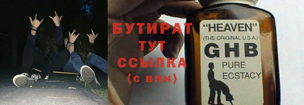 прущий лед Надым