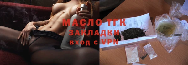 кокаин перу Алексин