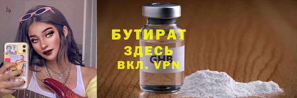 прущий лед Надым