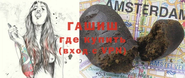 МДМА Наволоки