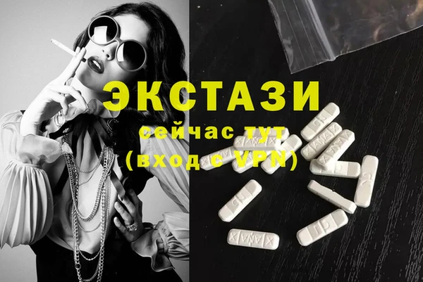 герыч Михайлов