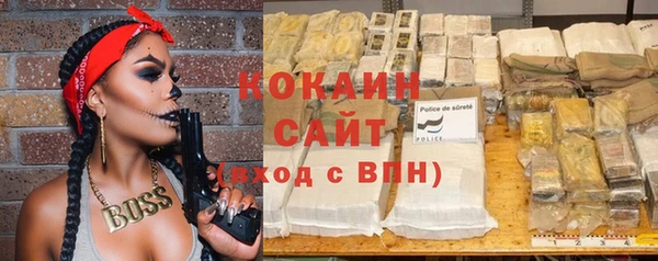 мефедрон VHQ Алзамай