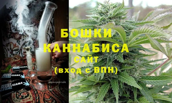 2c-b Навашино