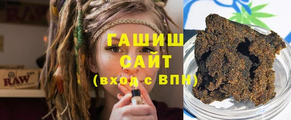 хмурый Алексеевка