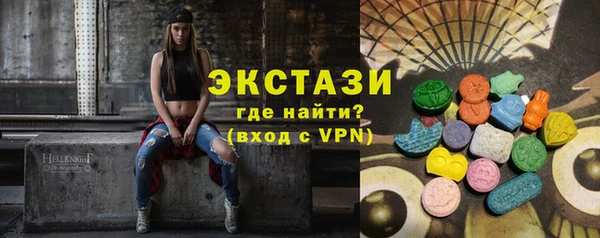 мефедрон VHQ Алзамай