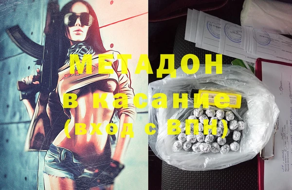 мефедрон VHQ Алзамай