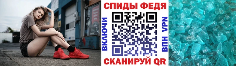 Первитин витя  Вилючинск 