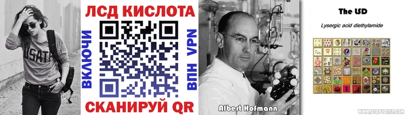 Марки NBOMe 1,5мг  mega как зайти  Вилючинск 